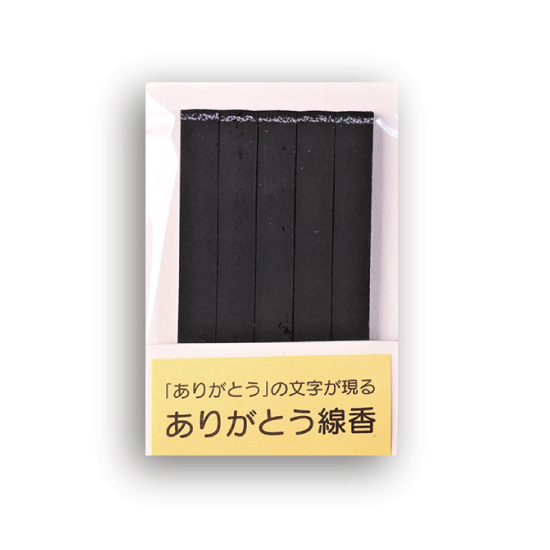 ありがとう線香詰替用（5本入）