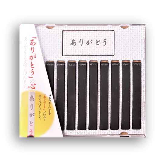 ありがとう線香CD ケース入（10本入）