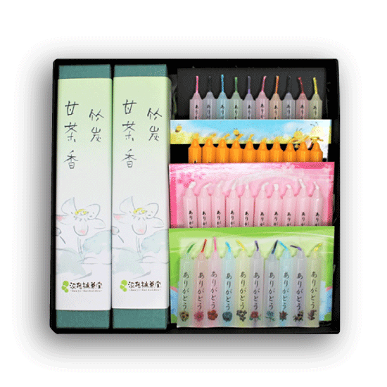 ありがとう4種と香ギフト