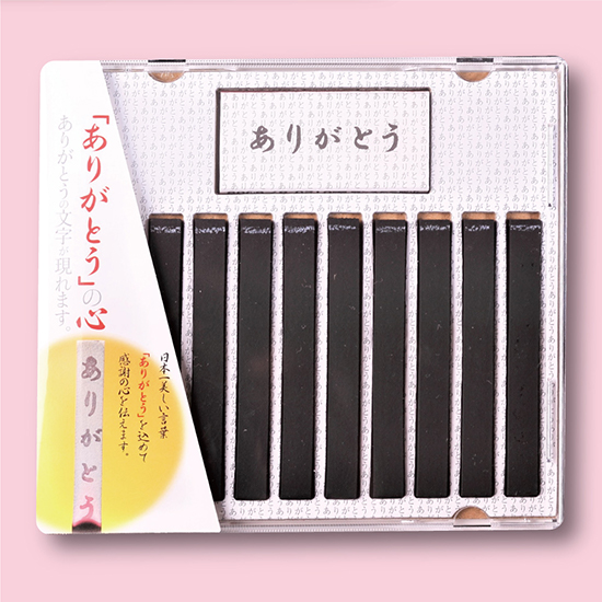 ありがとう線香CDケース入（10本入）