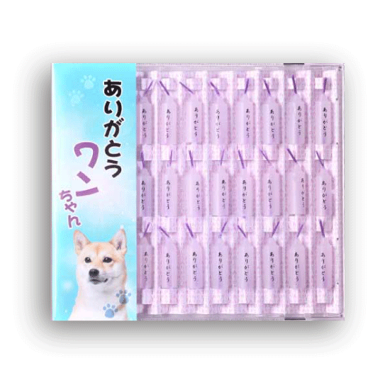 【ペット用】ありがとうワンちゃんろうそく