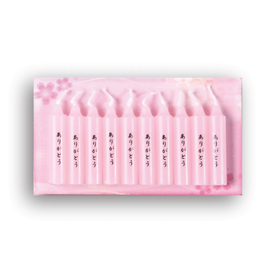ありがとうろうそく(さくらの香り)(3.5㎝10本入)